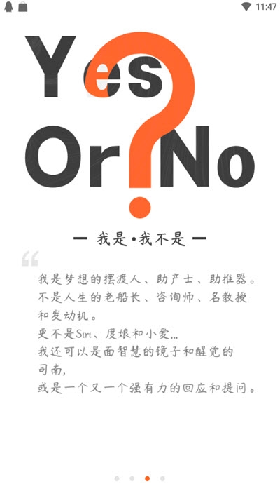 云对话(教练文化学习对话能力训练)2