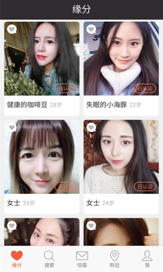 盘她1