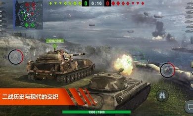 坦克世界闪电战国际服8.2.03