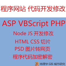 高德足迹轨迹中断怎么补全记录