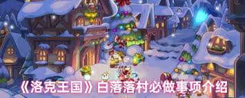 天宫老仙值得抽吗
