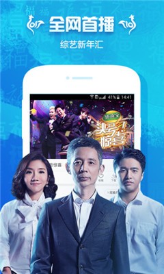 看剧吧3