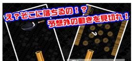 乌冬面1