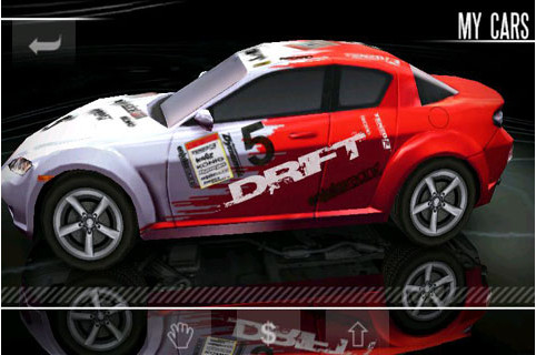 极品飞车15变速2 V1.0.0063 安卓版1