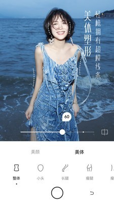 有咔相机3