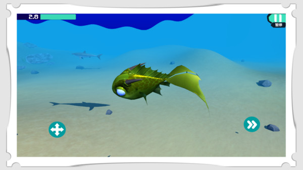深海大猎杀3D2