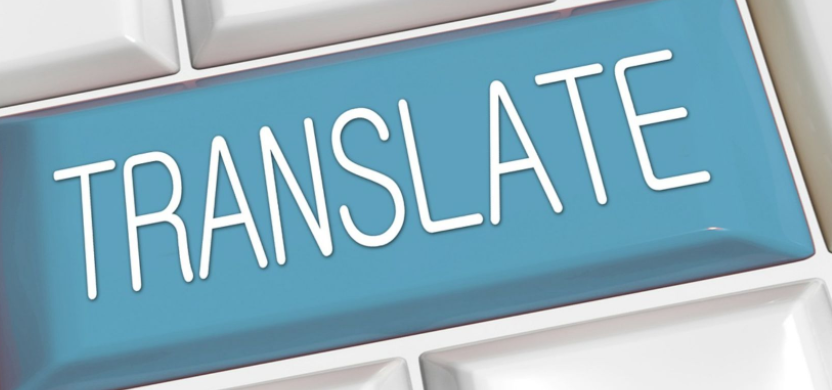 什么软件可以一键翻译英文