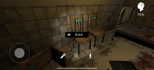 《孙美琪疑案-方婷婷》季坤来线索获得