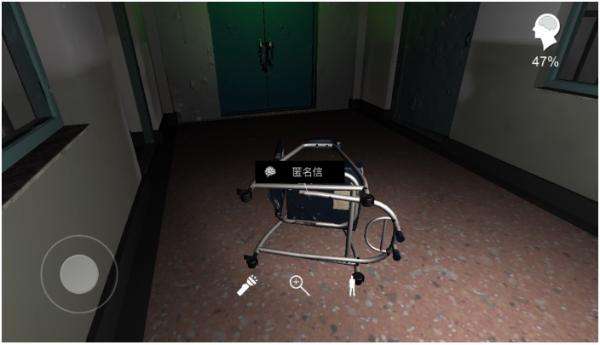 孙美琪疑案方婷婷三级线索被卡住的门在哪里 被卡住的门怎么收集