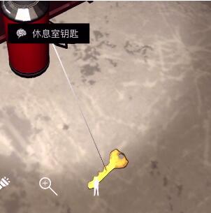 《孙美琪疑案-王爱国》休息室的钥匙线索获得