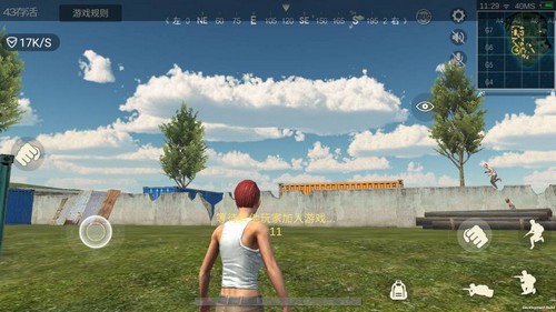 生存小队（survivor squad）1