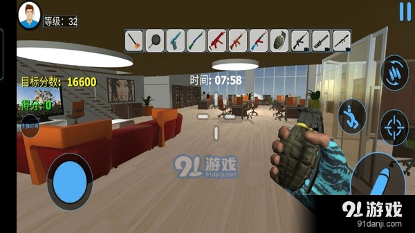 城市破坏者模拟器3