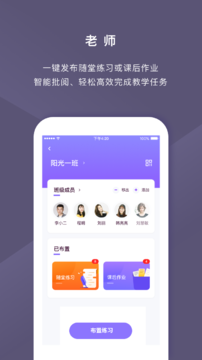 云律音乐艺考4