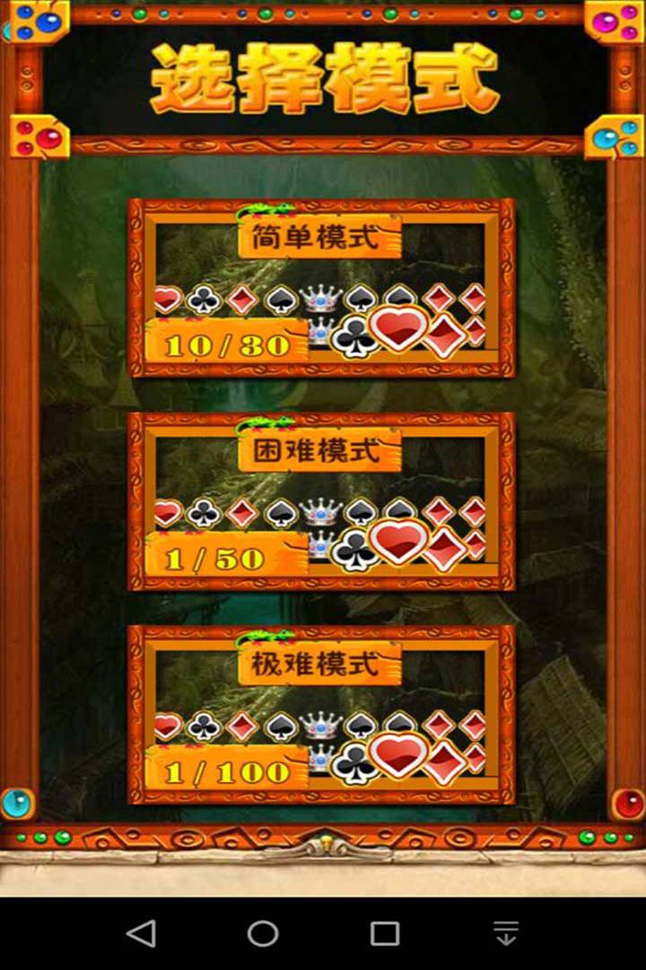 五星宏辉3