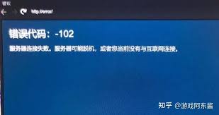 steam手机版连接服务器失败如何解决