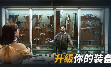 生存战争僵尸危机无限金币2
