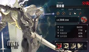 银与绯DOT流怎么玩