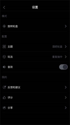 盘他最新1
