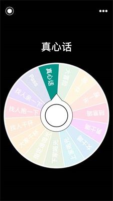 盘他最新3