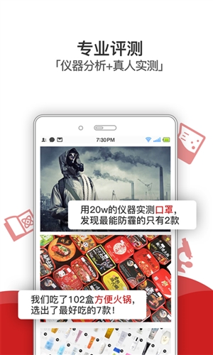 有调3