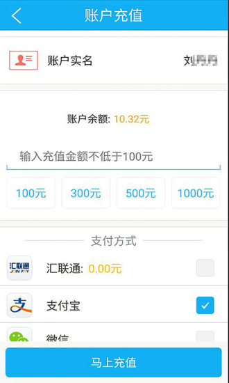 乐享黔程1