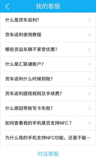 乐享黔程5