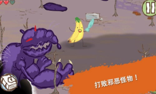 画个火柴人21