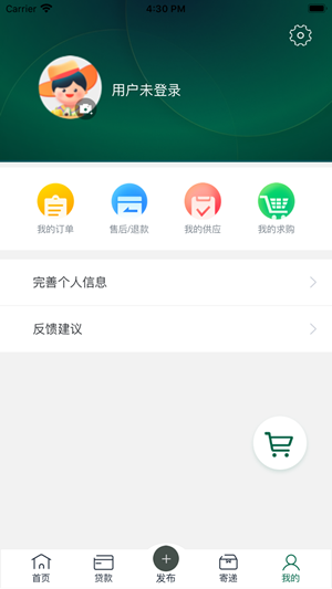 中邮惠农3