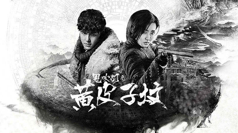 云视听极光手机版1