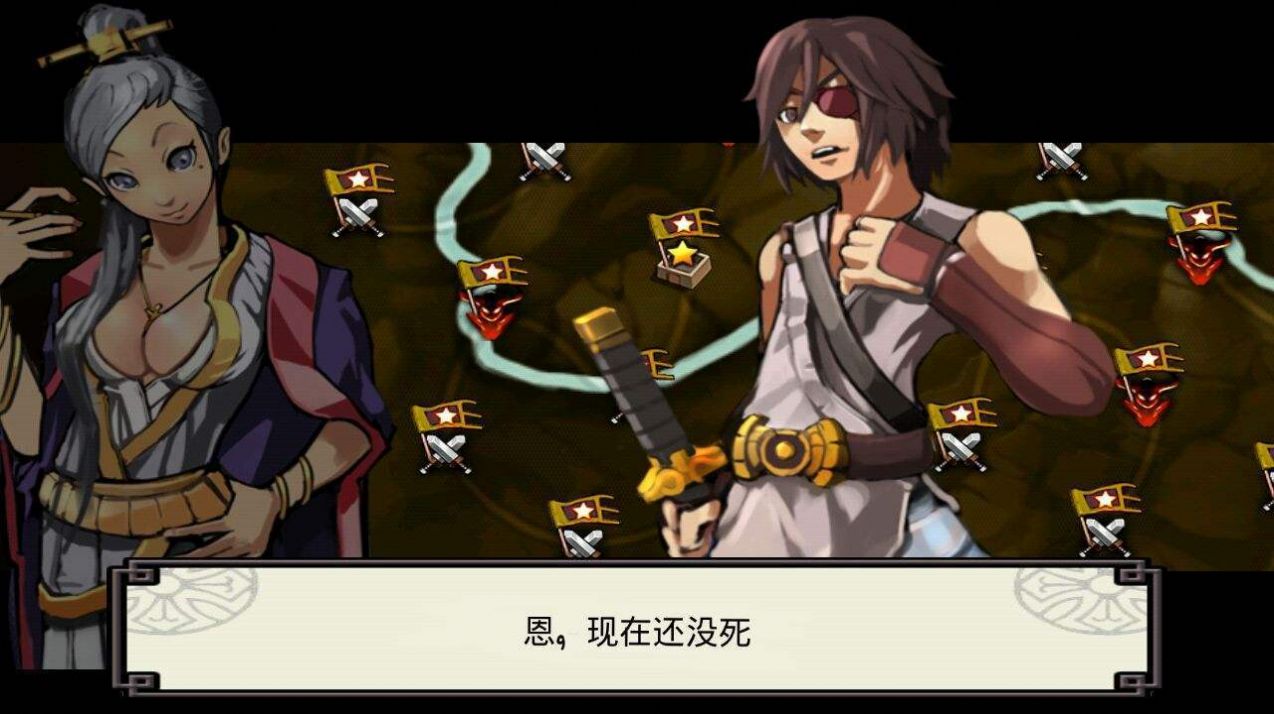 亡灵杀手3
