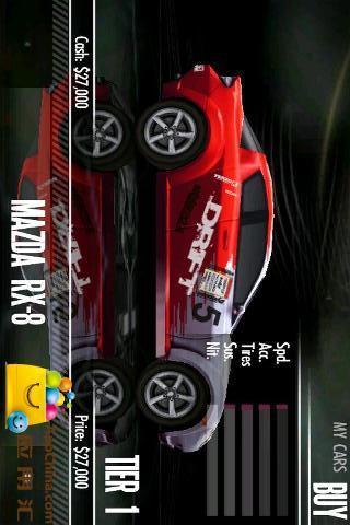 极品飞车152