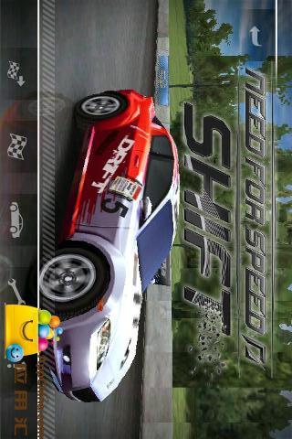 极品飞车153