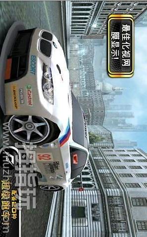 极品飞车154