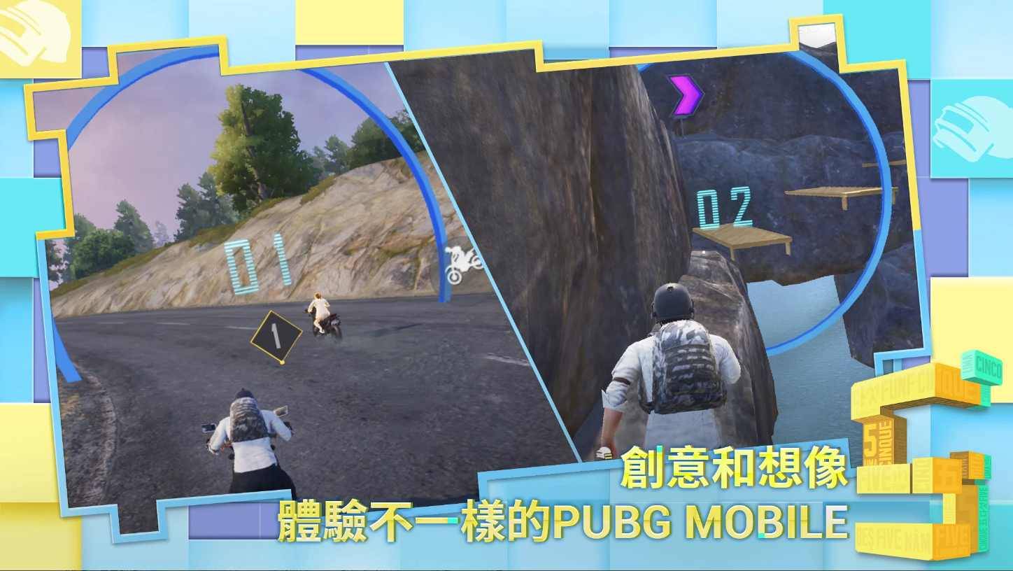 地铁逃生恐龙版本1
