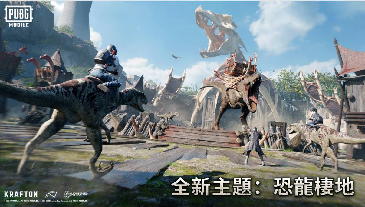 地铁逃生恐龙版本3