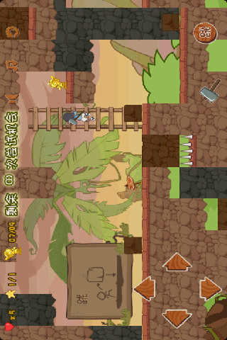 疯狂原始人大冒险3