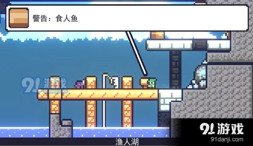朗克历险记2023最新版1