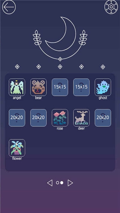 月光逻辑拼图4