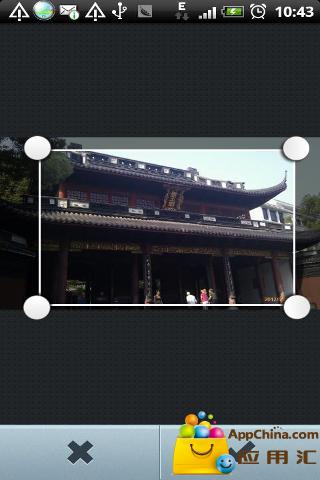 看图识景(杭州旅游)2