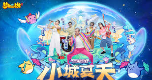 梦幻西游手游须弥海新门派全面解析