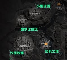 三角洲行动长弓溪谷打狙点位在哪