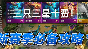 s7三费卡哪个最厉害