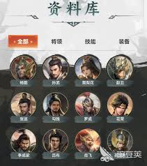 王于兴师零氪如何快速成型阵容搭配推荐