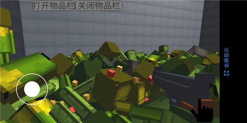 甜瓜游乐场3d版2