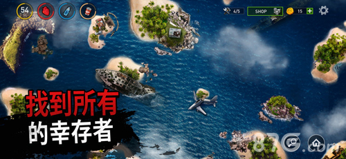木筏求生绝地生存联机版5