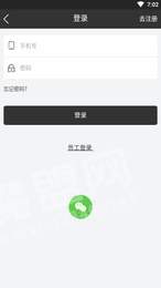 亿彩宝1
