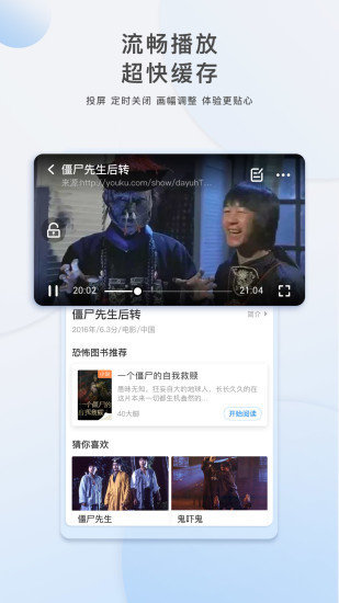 杏花视频3