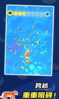 生物进化论22