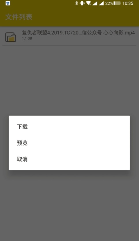 极速1