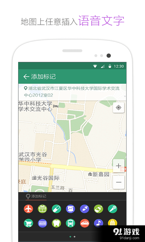亲密3602